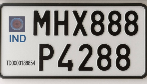 hsrp number plate